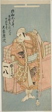 The Actor Otani Hiroji III as Abe no Muneto Disguised as a Peddler of Buckwheat Noodles..., c. 1768. Creator: Shunsho.