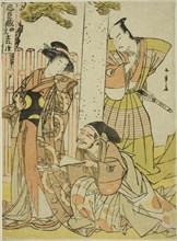 Scene at the Tsurugaoka Hachiman Shrine, from Act One of Chushingura (Treasury of..., c. late 1770s. Creator: Shunsho.
