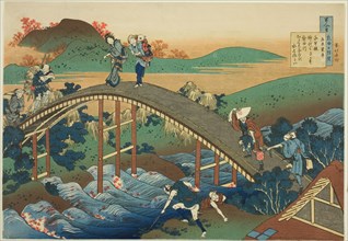 People Crossing an Arched Bridge (Ariwara no Narihira) from the series "One Hundred..., c. 1835/36. Creator: Hokusai.