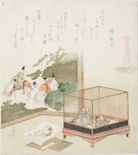 Frogs in a Cage Before a Painted Screen, illustration for The Dry-Shallows Shell (Minasega..., 1821. Creator: Hokusai.