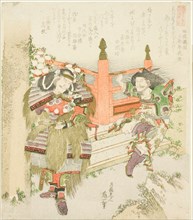 Lin Xiangru and Kojima Takanori, from the series "Five Sibling Pictures of China and Japan..., 1821. Creator: Hokusai.