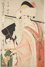 Hour of the Horse [12 am], Shrine Maiden (Uma no koku, miko), from the series "Custo..., c. 1798/99. Creator: Kitagawa Utamaro.