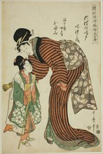 Ginjuro's Wife Oyumi from the Play "Whirlpools of Awa" (Awa no naruto, Ginjuro nyobo Oyumi..., 1806. Creator: Kitagawa Utamaro.