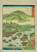 Takino in Harima Province (Harima Takino), no. 44 from the series "Sixty-eight Views..., 1862. Creator: Utagawa Hiroshige II.