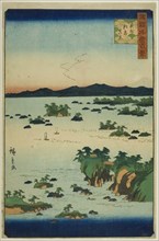 Actual View of Matsu Island, Oshu Province (Oshu Matsushima shinkei) from the series..., 1859. Creator: Utagawa Hiroshige II.