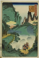 Actual View of Mount Tate, Etchu Province (Etchu Tateyama shinkei) "One Hundred..., 1859. Creator: Utagawa Hiroshige II.