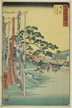Narumi: Shop wth Famous Arimatsu Tie-dyed Cloth (Narumi, meisan Arimatsu shibori mise), fr..., 1855. Creator: Ando Hiroshige.