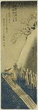 The Sumida River in Winter Snow (Fuyu Sumidagawa no yuki), from the series "Famous..., 1834/35. Creator: Ando Hiroshige.