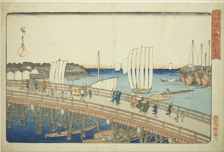 Eitai Bridge and New Land at Fukagawa (Eitaibashi Fukagawa shinchi), from the series..., c. 1835/38. Creator: Ando Hiroshige.