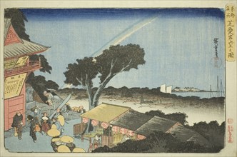 View from the Summit of Mount Atago in Shiba (Shiba Atago sanjo no zu), from the..., c. 1832/38. Creator: Ando Hiroshige.