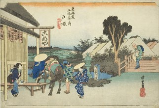 Totsuka: The Fork at Motomachi (Totsuka, Motomachi betsudo), from the series "Fifty ..., c. 1833/34. Creator: Ando Hiroshige.