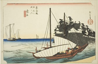 Kuwana: The Landing of the Shichiri Ferry Crossing (Kuwana, Shichiri watashiguchi)..., c. 1833/34. Creator: Ando Hiroshige.