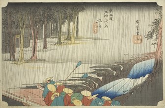 Tsuchiyama: Spring Shower (Tsuchiyama, haru no ame), from the series "Fifty-three..., c. 1833/34. Creator: Ando Hiroshige.