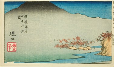 Crossing the Forty-eight Rapids on Akiba Road in Totomi Province (Akiba kaido shijuhachi..., 1852. Creator: Ando Hiroshige.