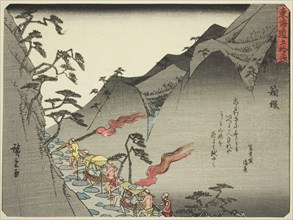 Hakone, from the series "Fifty-three Stations of the Tokaido (Tokaido gojusan tsugi)..., c. 1837/42. Creator: Ando Hiroshige.