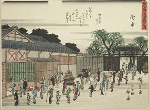 Fuchu: View of the Licensed Quarter in Nichomachi (Fuchu, Nichomachi kuruwa no zu)..., c. 1837/42. Creator: Ando Hiroshige.