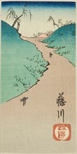 Hill at Fujikawa (Fujikawa sakamichi), section of sheet no. 10 from the series "Cutouts..., 1852. Creator: Ando Hiroshige.
