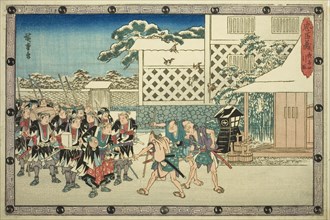 The Night Attack, Part 4: The Retreat (Youchi yon, hikitori), from the series "The..., c. 1834/39. Creator: Ando Hiroshige.