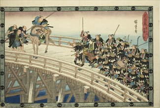 The Night Attack, Part 4 [sic; actually 5]: The Retreat across Ryogoku Bridge (Youc,..., c. 1834/39. Creator: Ando Hiroshige.