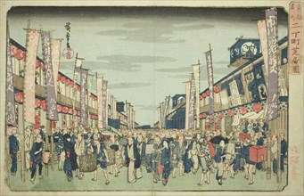 View of the Theaters in Nichomachi (Nichomachi shibai no zu), from the series "Famous...,c. 1832/38. Creator: Ando Hiroshige.