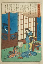 Kewaizaka no Shosho cutting her hair to become a nun, from the series "Illustrated Tale..., c. 1843/ Creator: Ando Hiroshige.