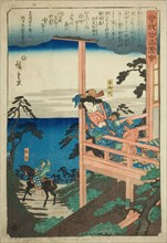 Soga no Juro's lover Tora Gozen seated on a balcony, from the series "Illustrated Tale..., c1843/47. Creator: Ando Hiroshige.