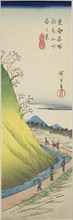 Spring View from the Foot of Asuka Hill (Asukayama shita haru no kei), from the ser..., c. 1835/44. Creator: Ando Hiroshige.