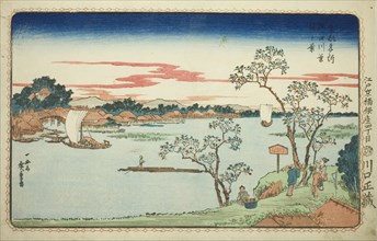 View of Leafy Cherry Trees along the Sumida River (Sumidagawa hazakura no kei), from the..., c. 1831 Creator: Ando Hiroshige.