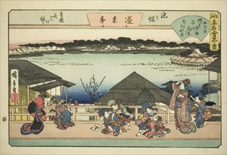 Courtesans Viewing Cherry Blossoms at Horaitei Restaurant in Ikenohata (Ikenohata..., c. 1838/40. Creator: Ando Hiroshige.
