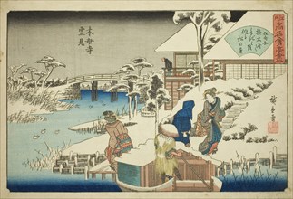Viewing Snow at the Uekiya Restaurant at Mokubo Temple (Mokuboji yukimi, Uekiya) ..., c. 1838/40. Creator: Ando Hiroshige.