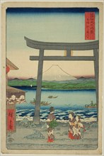Entrance To Enoshima in Sagami Province (Sagami Enoshima iriguchi), from the series..., 1858. Creator: Ando Hiroshige.