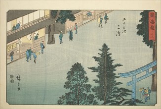 Mishima—No. 12, from the series "Fifty-three Stations of the Tokaido (Tokaido gojusan..., c.1847/52. Creator: Ando Hiroshige.