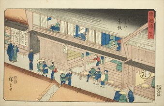 Akasaka—No. 37, from the series "Fifty-three Stations of the Tokaido (Tokaido gojusan..., c.1847/52. Creator: Ando Hiroshige.