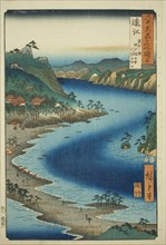 Totomi Province: The Narrow Inlet of Inasa near Kanzan Temple on Hamana Lake at Horie (Tot..., 1853. Creator: Ando Hiroshige.