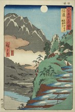Shinano Province: The Moon Reflected in the Sarashina Rice Fields near Mount Kyodai (Shina..., 1853. Creator: Ando Hiroshige.