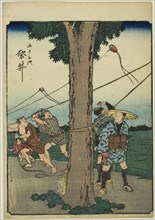 Fukuroi, from the series "Fifty-three Stations [of the Tokaido] (Gojusan tsugi)," also...,1852. Creator: Ando Hiroshige.