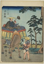 Chiryu, from the series "Fifty-three Stations [of the Tokaido] (Gojusan tsugi)," also known...,1852. Creator: Ando Hiroshige.