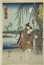The Elopement Scene in Katsuragawa Renri no Shigarami (Katsuragawa renri no shigaram..., c. 1847/52. Creator: Ando Hiroshige.
