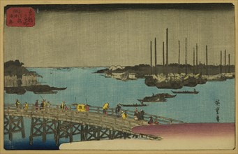Fishing Boats near Eitai Bridge in Tsukuda Bay (Eitaibashi Tsukuda oki isaribune)..., c. 1852/58. Creator: Ando Hiroshige.