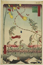 The City Flourishing, Tanabata Festival (Shichu han'ei Tanabata Matsuri), from the series ..., 1857. Creator: Ando Hiroshige.