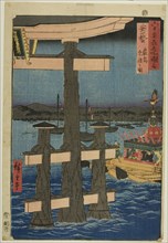 Aki Province: Festival at the Itsukushima Shrine (Aki, Itsukushima sairei no zu), from..., 1853. Creator: Ando Hiroshige.