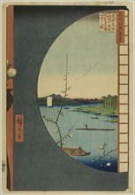 View from Massaki of Suijin Shrine, Uchigawa Inlet, and Sekiya (Massaki hen yori Suijin no..., 1857. Creator: Ando Hiroshige.