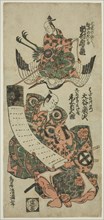 The Actors Ichimura Kamezo I as Kume no Sennin, Onoe Kikugoro I as Goi-no-suke Takenari, a..., 1754. Creator: Torii Kiyomitsu.