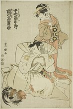 The actors Ichikawa Komazo III as Akuhachiro Tokikage and Nakayama Tomisaburo I as Yushide..., 1798. Creator: Utagawa Toyokuni I.