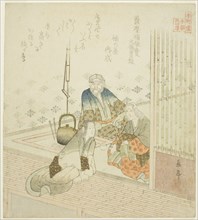 Satsuma no Fukuyorime from the Veritable Records of Emperor Montoku (Satsuma no Fukuyor..., c. 1821. Creator: Gakutei.