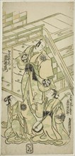 The Actors Ichimura Uzaemon VIII as Onio Shinzaemon and Onoe Kikugoro I as the courtesan U..., 1744. Creator: Torii Kiyomasu.