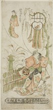 The Actors Segawa Kikunojo I as Ochiyo and Matsushima Kichisaburo as Ochiyo's spirit in th..., 1744. Creator: Torii Kiyomasu.
