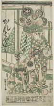 The Actors Yamamoto Iwanojo as the courtesan Katsuragi and Sanogawa Ichimatsu I as Fuwa Ba..., 1748. Creator: Torii Kiyonobu II.