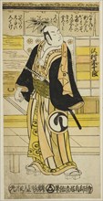 The Actor Sawamura Sojuro I as Furukoori Shinzaemon disguised as Shimada Kanzaemon in the ..., 1737. Creator: Torii Kiyomasu.