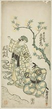The Actors Ichimura Uzaemon VIII as Taira no Koremochi and Arashi Koroku as Makomo no Mae ..., 1747. Creator: Torii Kiyonobu II.